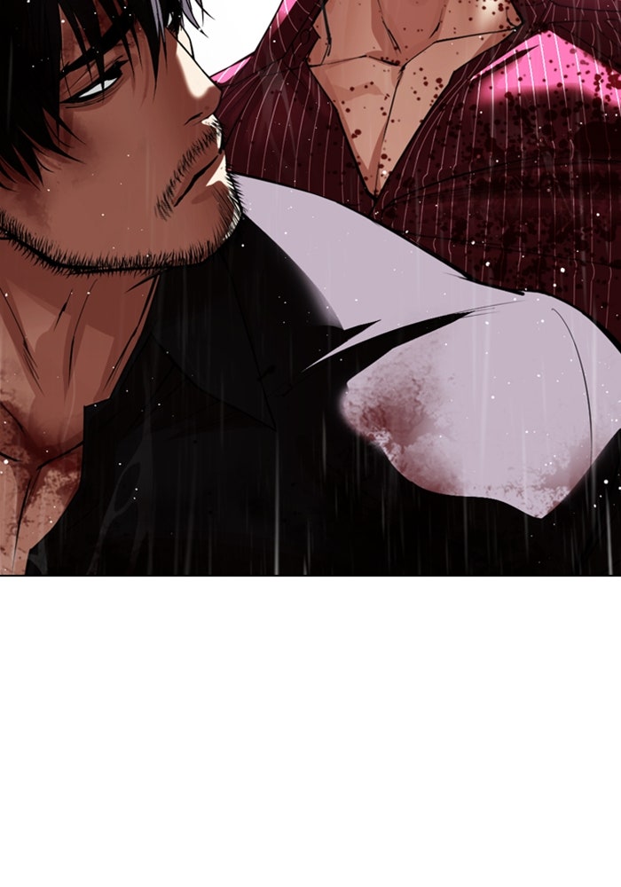 LOOKISM - หน้า 207