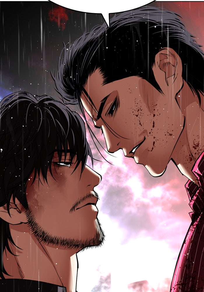 LOOKISM - หน้า 217