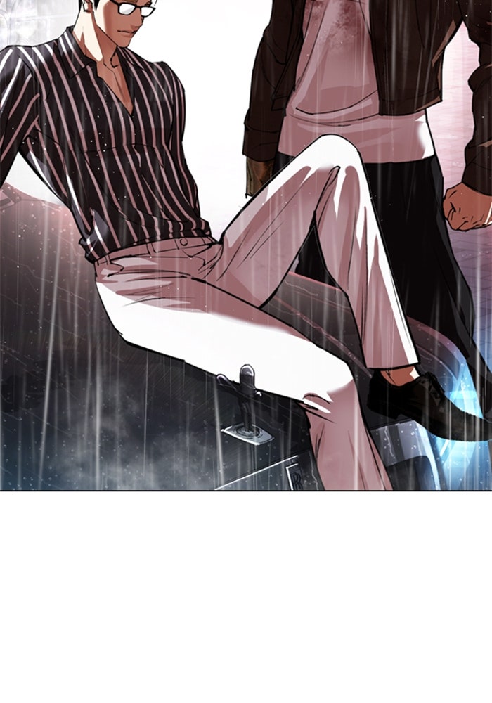 LOOKISM - หน้า 25