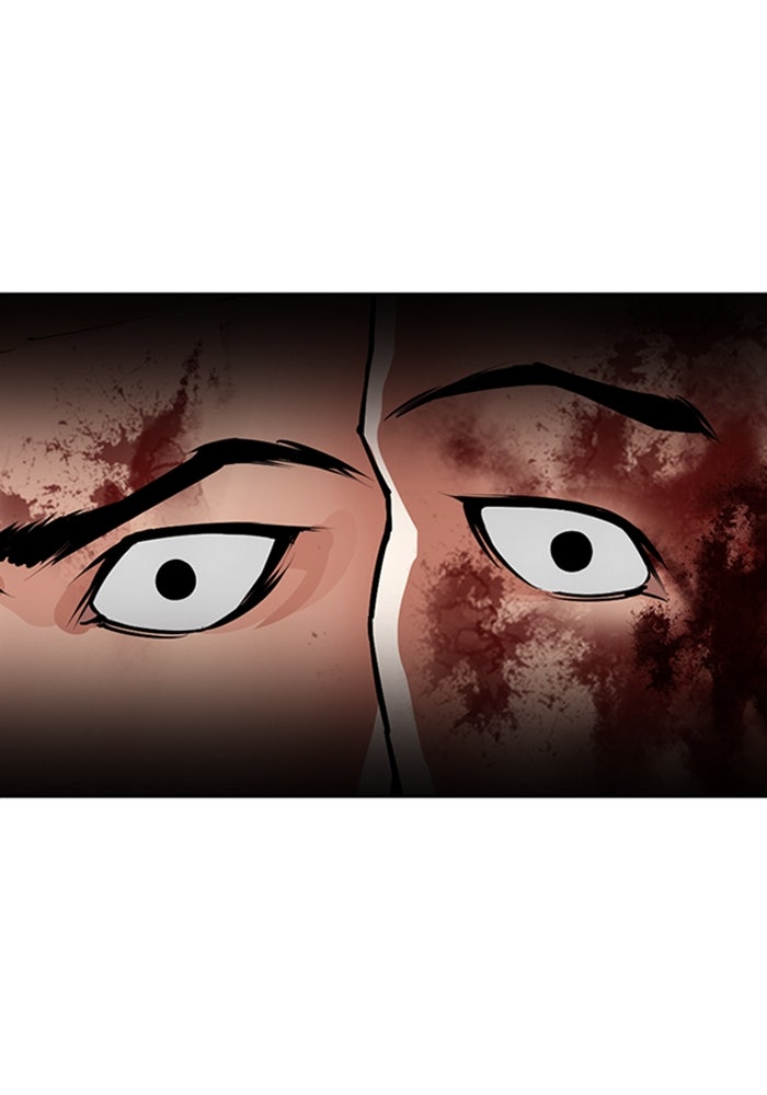 LOOKISM - หน้า 63