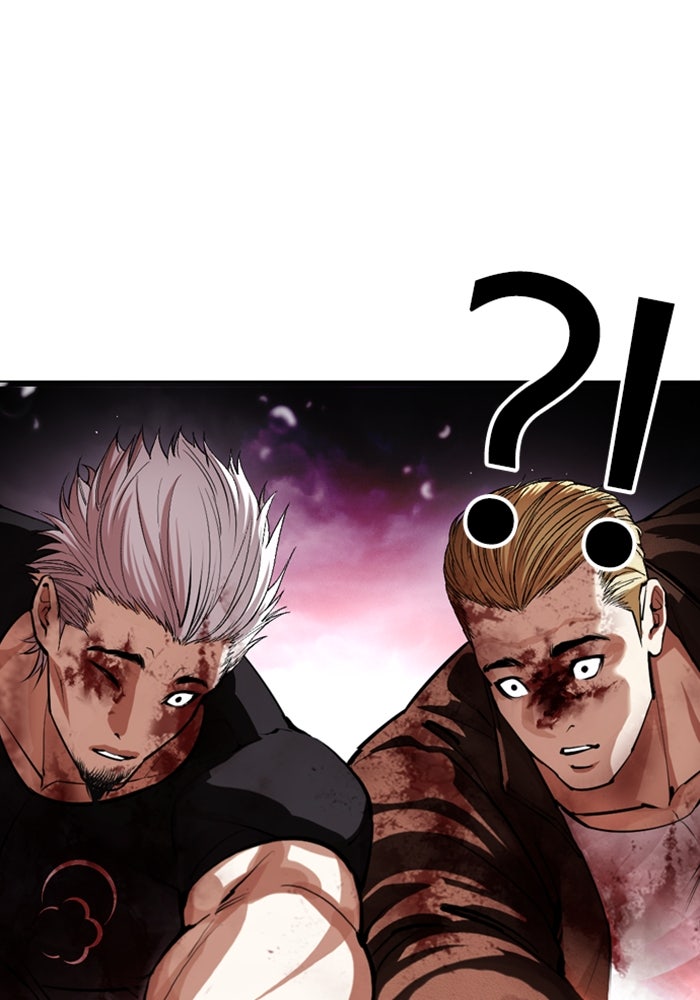 LOOKISM - หน้า 64