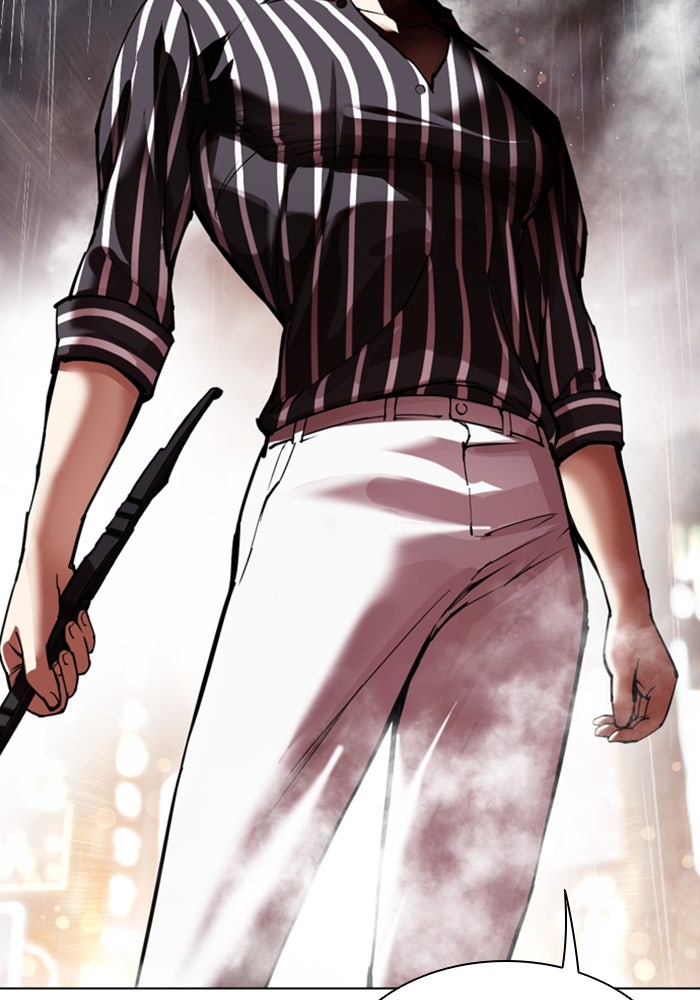 LOOKISM - หน้า 80