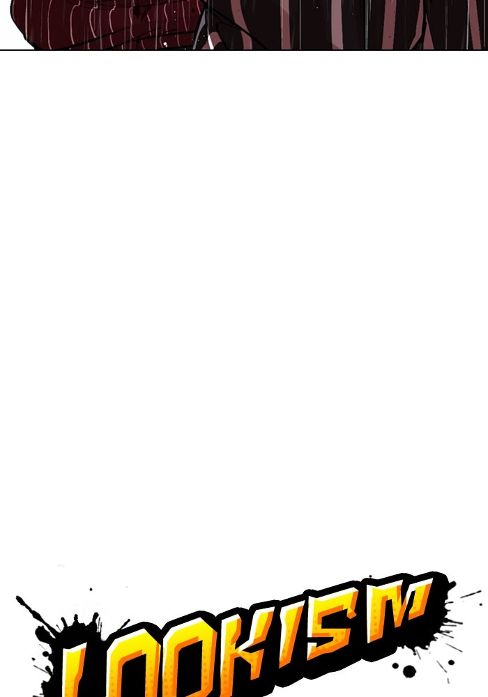LOOKISM - หน้า 98