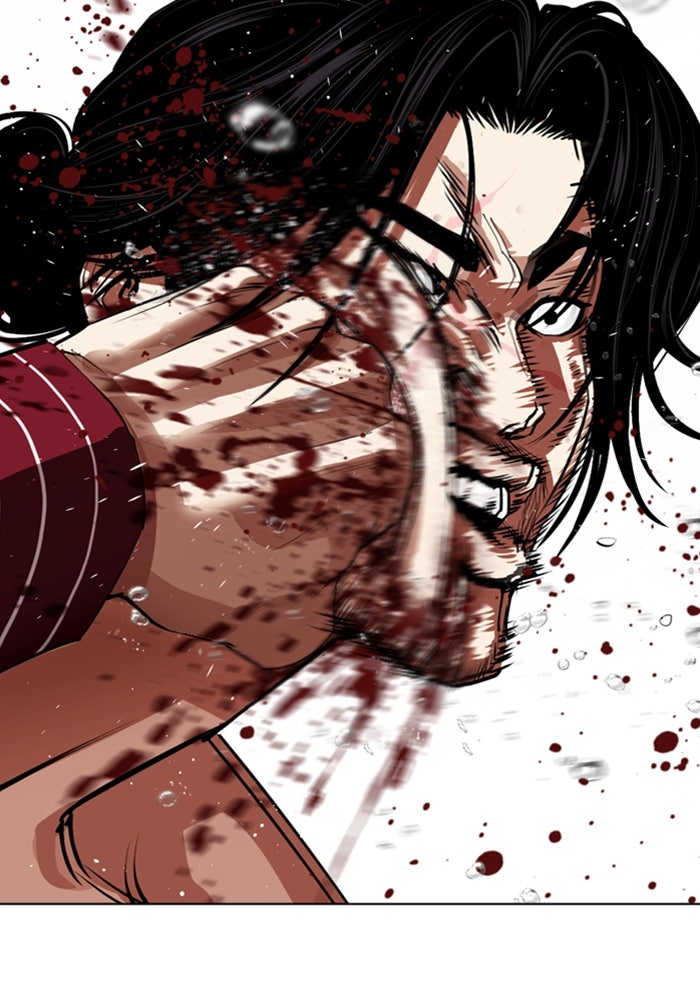 LOOKISM - หน้า 110