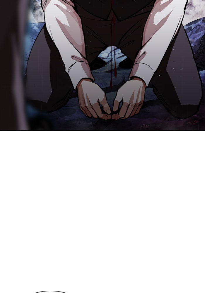 LOOKISM - หน้า 149