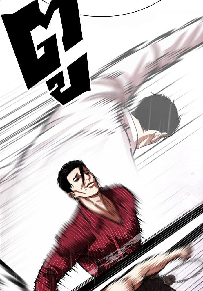 LOOKISM - หน้า 180