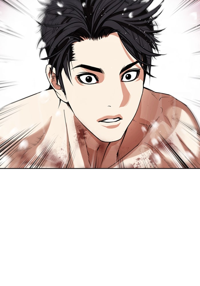 LOOKISM - หน้า 186
