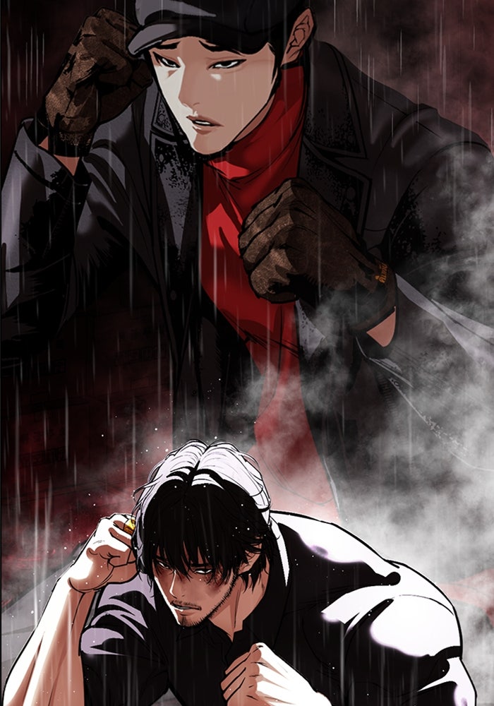 LOOKISM - หน้า 208