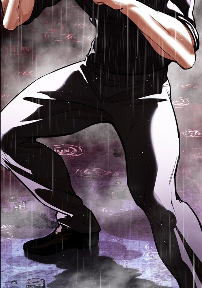 LOOKISM - หน้า 209