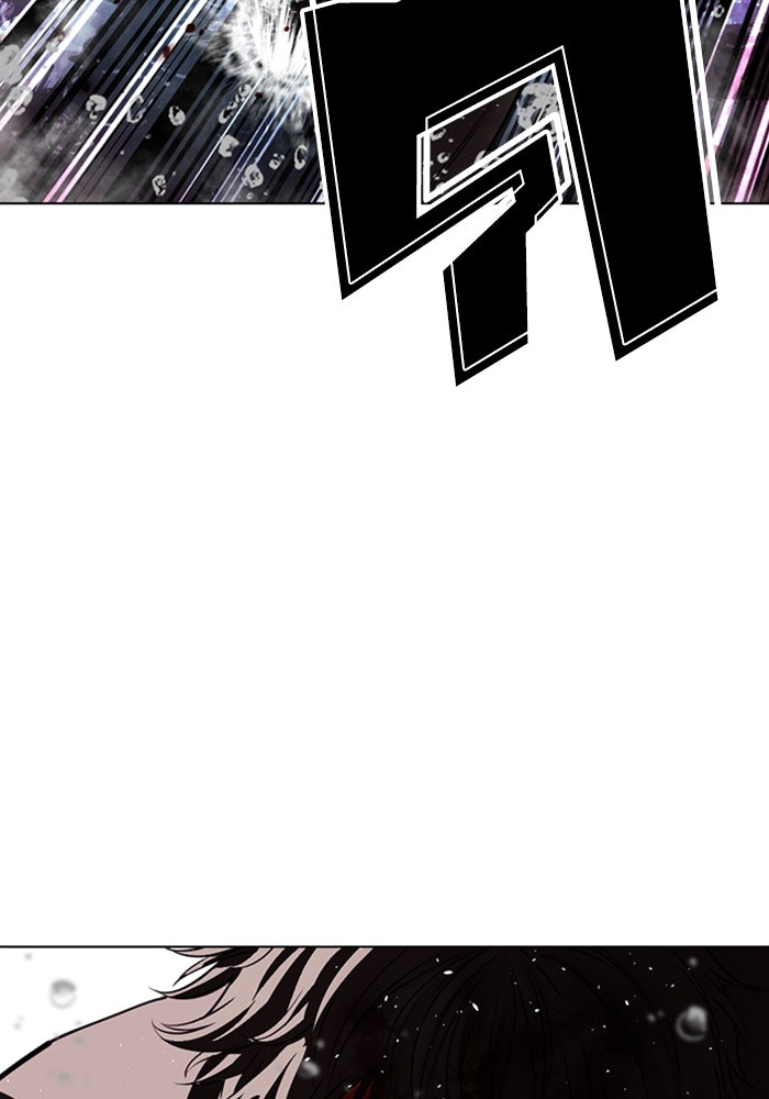 LOOKISM - หน้า 219