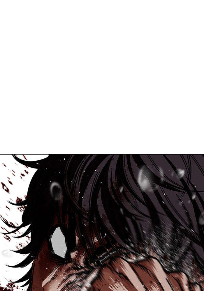 LOOKISM - หน้า 223