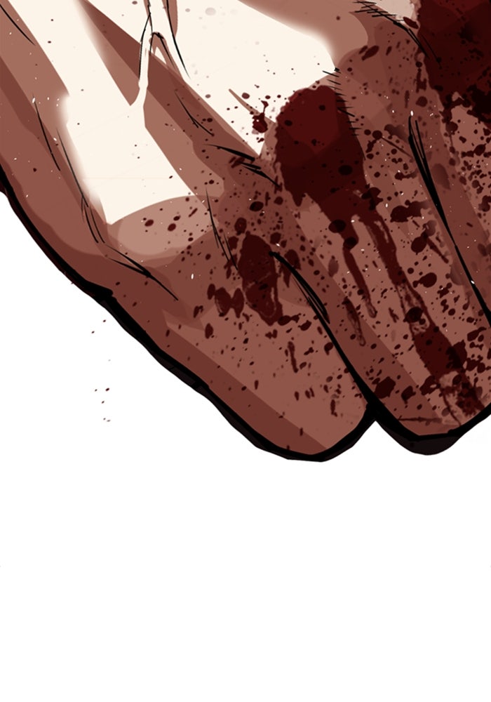 LOOKISM - หน้า 238