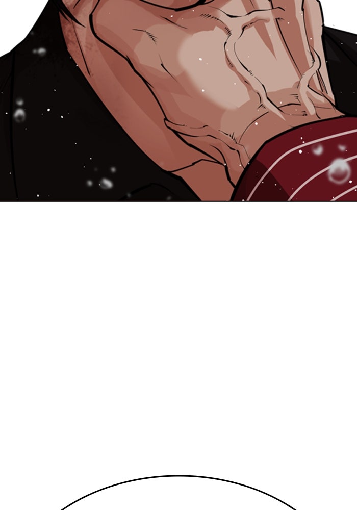 LOOKISM - หน้า 55