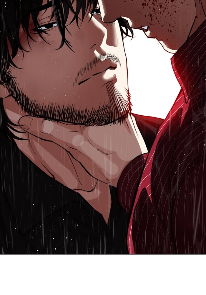 LOOKISM - หน้า 57