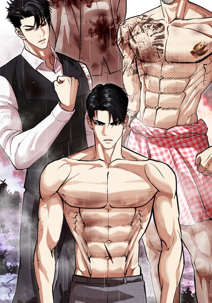 LOOKISM - หน้า 83