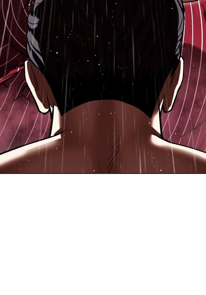 LOOKISM - หน้า 88