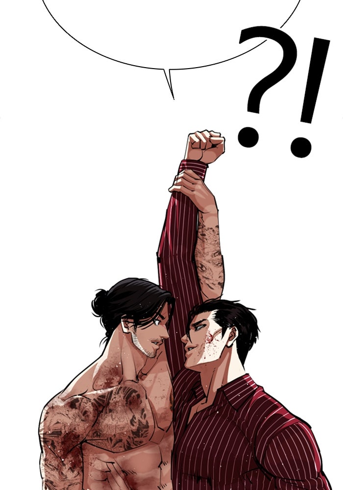 LOOKISM - หน้า 97