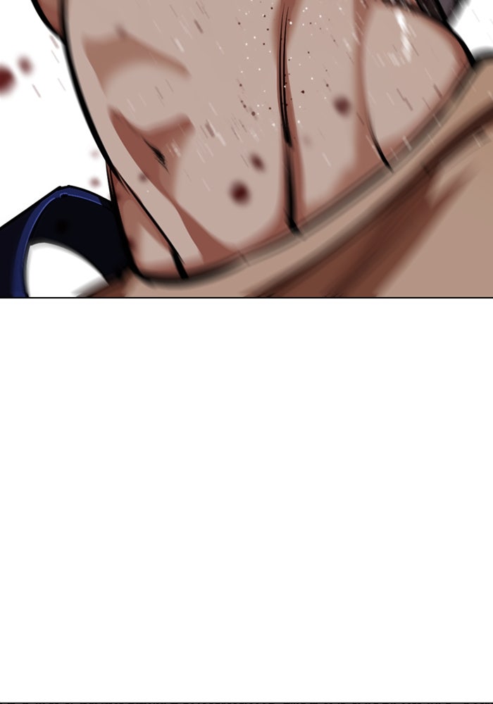 LOOKISM - หน้า 77