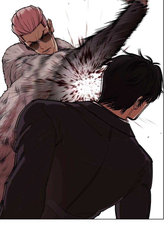 LOOKISM - หน้า 129