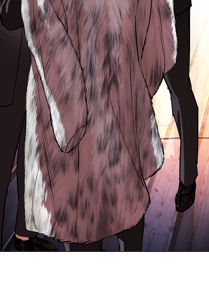 LOOKISM - หน้า 144