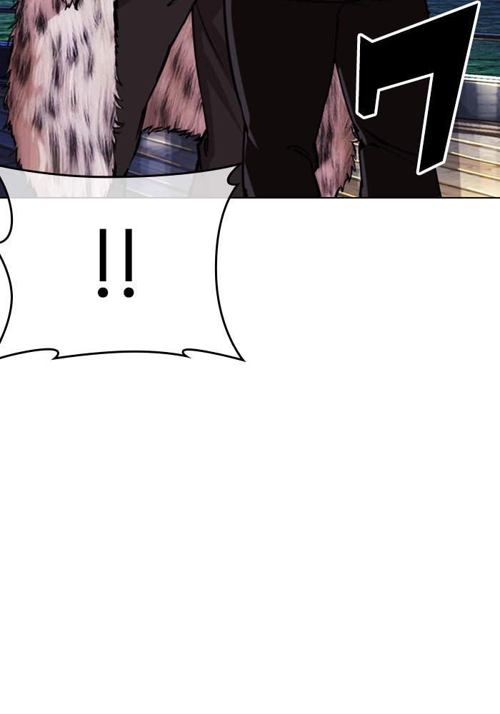 LOOKISM - หน้า 150
