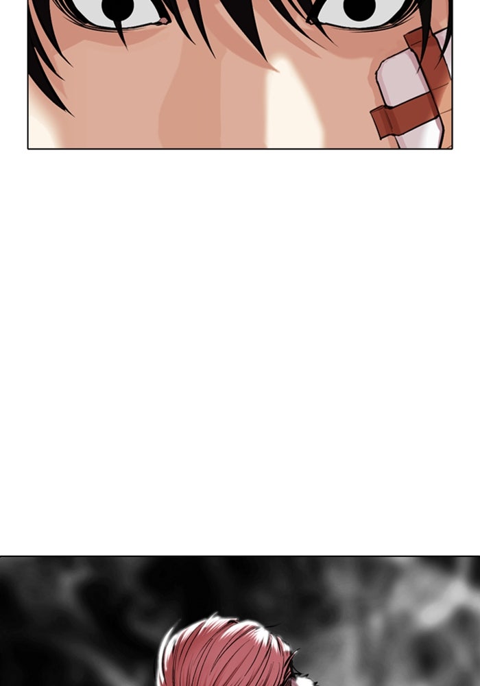 LOOKISM - หน้า 169