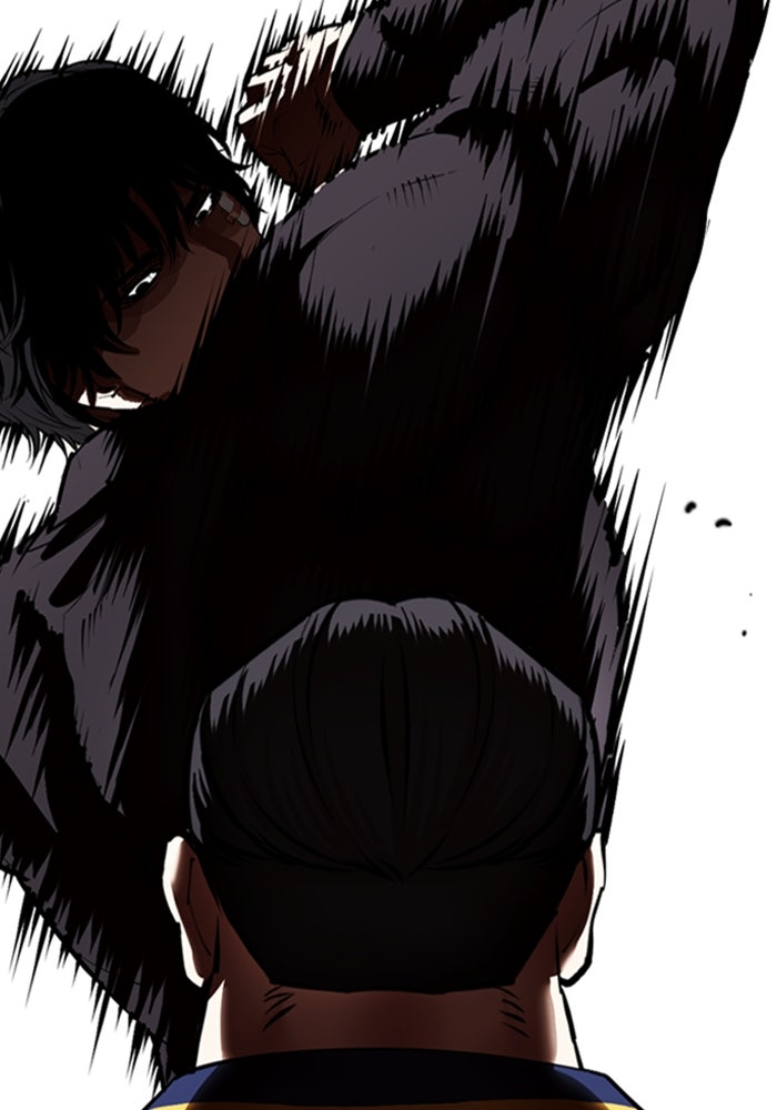 LOOKISM - หน้า 203