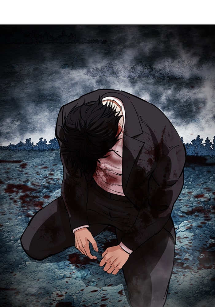 LOOKISM - หน้า 222