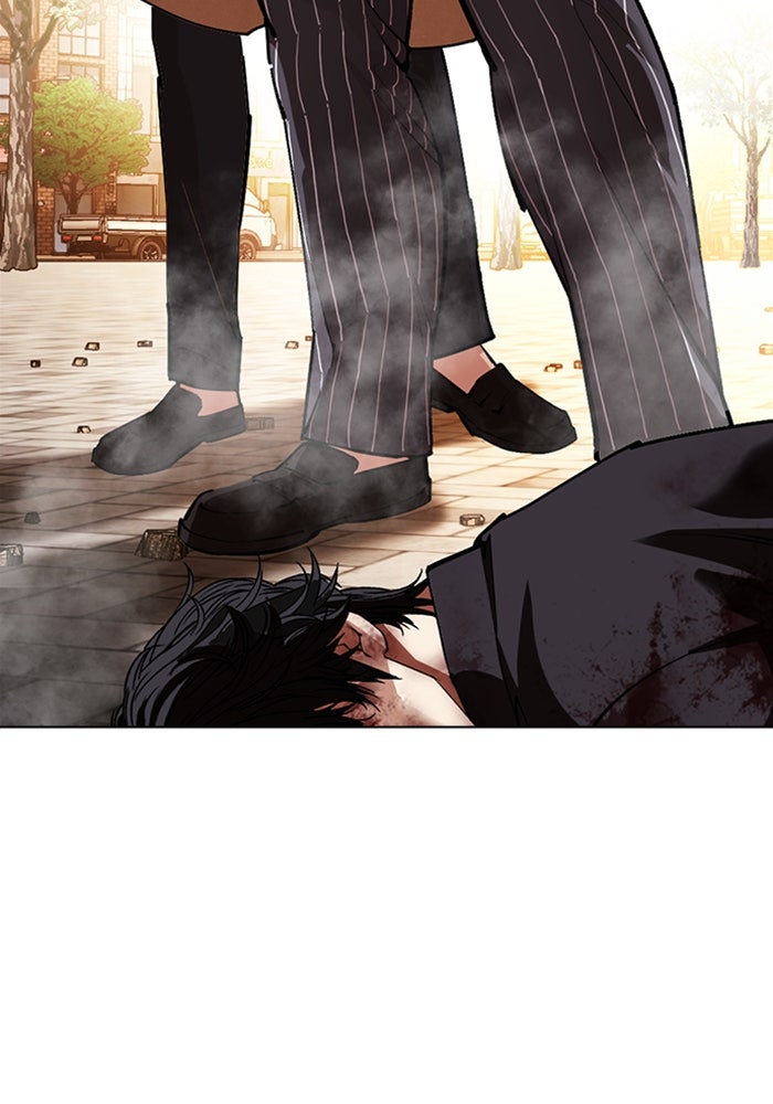 LOOKISM - หน้า 30