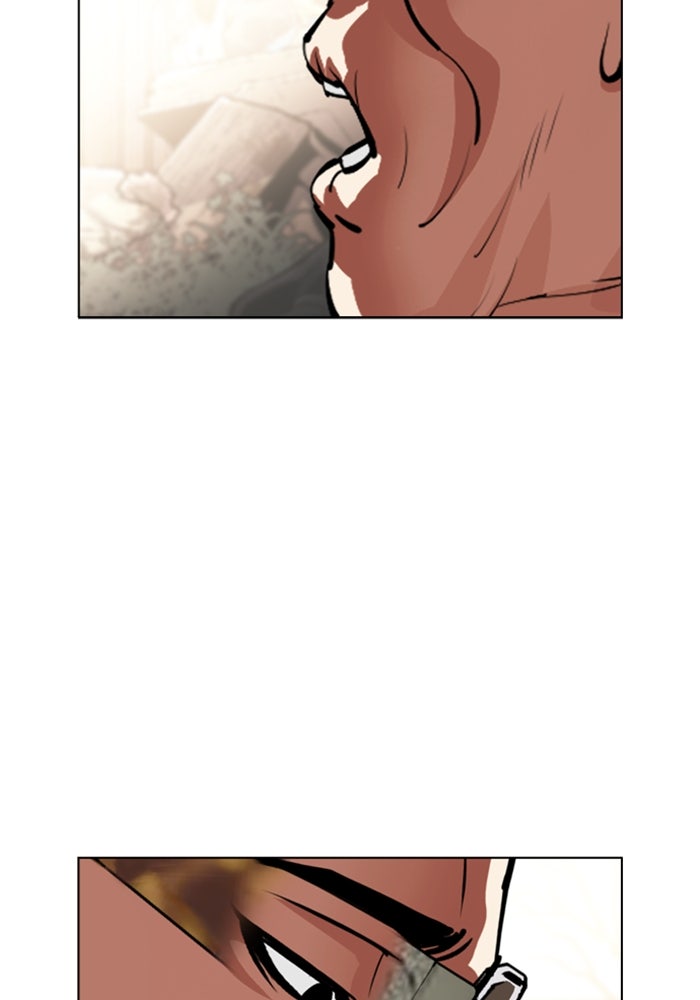 LOOKISM - หน้า 127