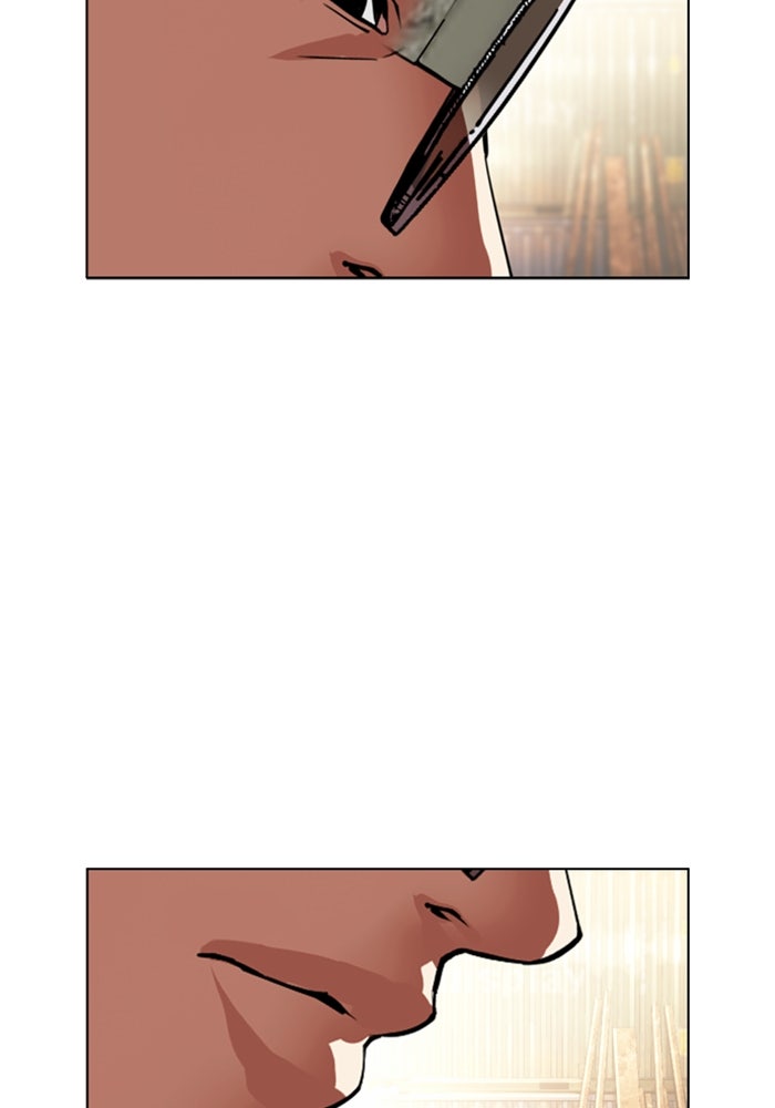 LOOKISM - หน้า 128