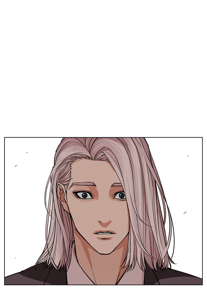 LOOKISM - หน้า 149