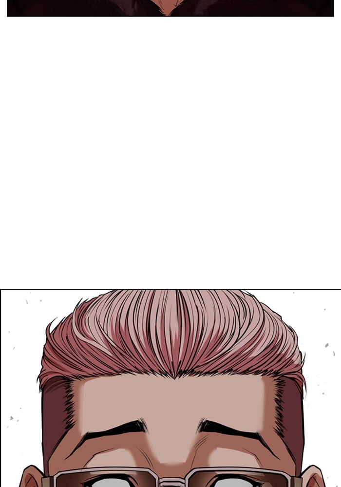 LOOKISM - หน้า 151