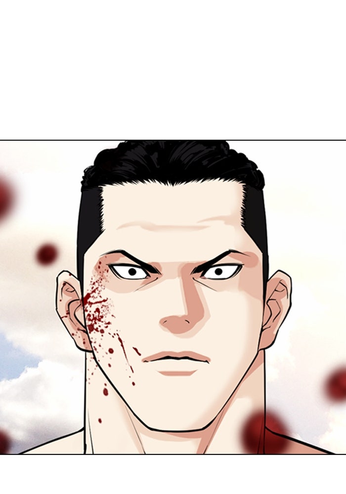 LOOKISM - หน้า 169