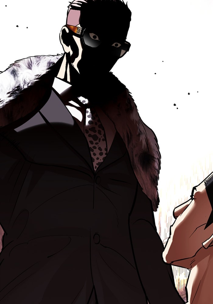 LOOKISM - หน้า 182