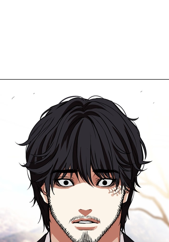 LOOKISM - หน้า 209