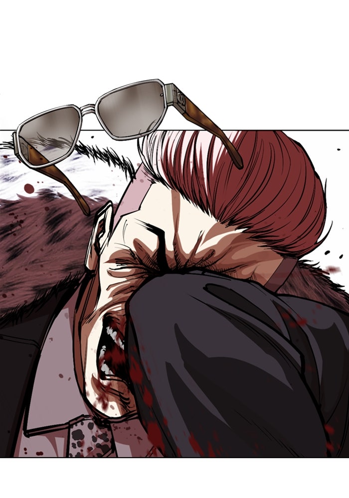 LOOKISM - หน้า 218