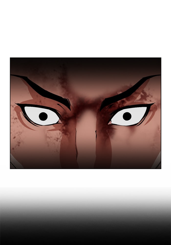 LOOKISM - หน้า 229