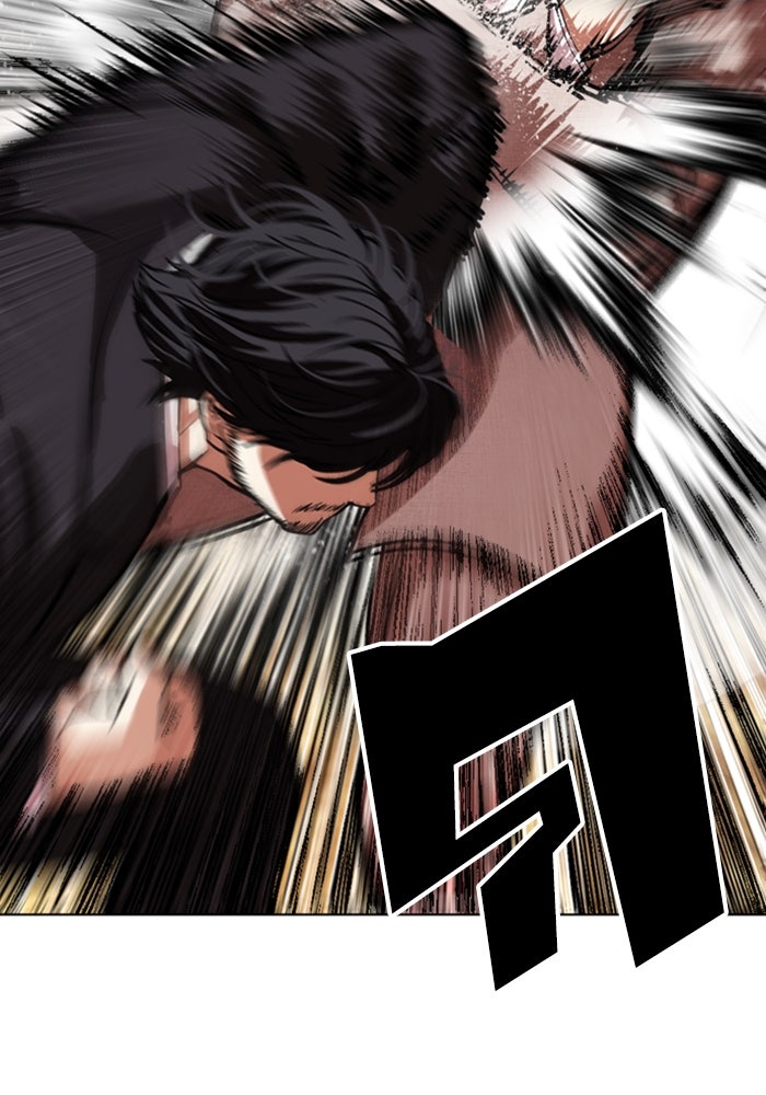 LOOKISM - หน้า 26
