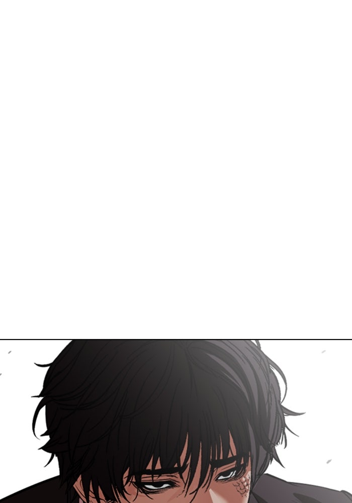 LOOKISM - หน้า 38