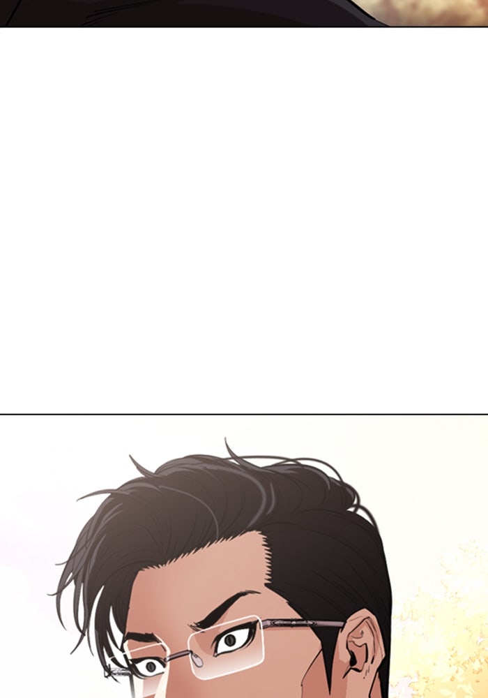LOOKISM - หน้า 59