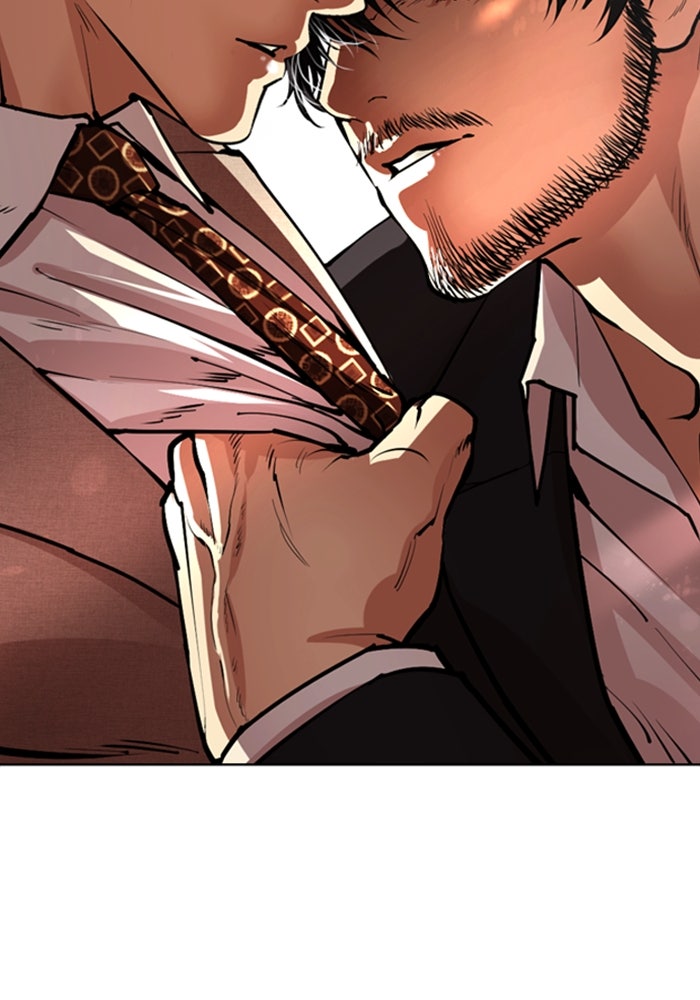 LOOKISM - หน้า 74