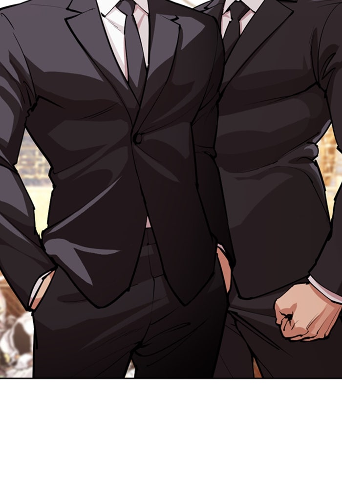 LOOKISM - หน้า 80