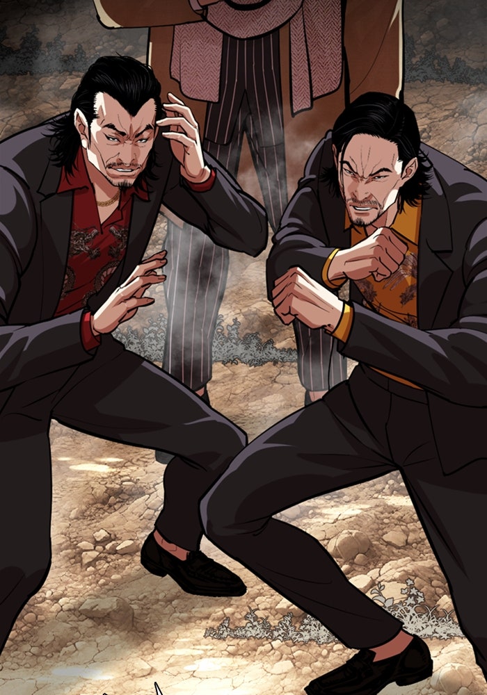 LOOKISM - หน้า 113
