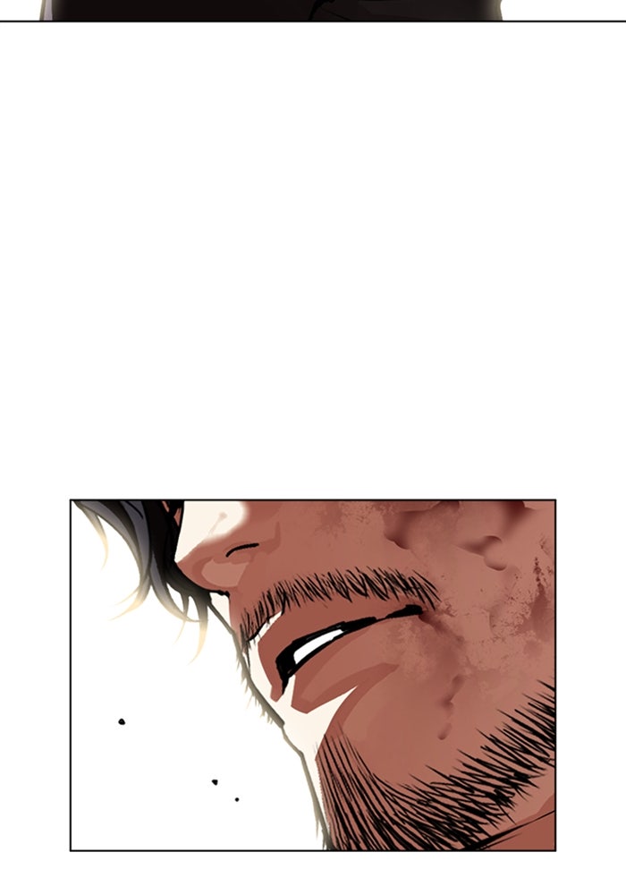 LOOKISM - หน้า 176