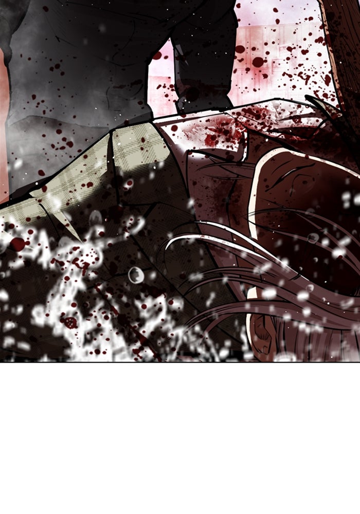LOOKISM - หน้า 200