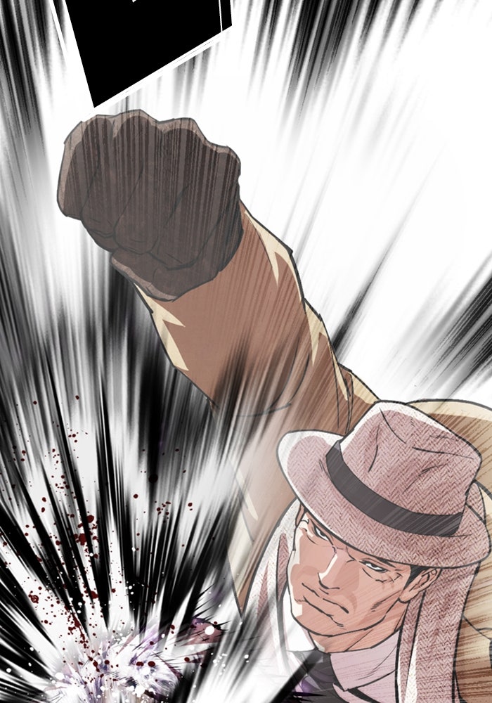 LOOKISM - หน้า 37