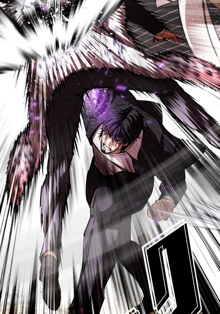 LOOKISM - หน้า 38