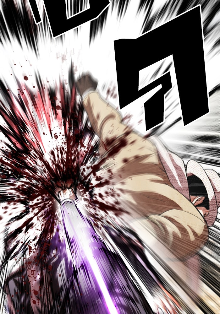 LOOKISM - หน้า 59
