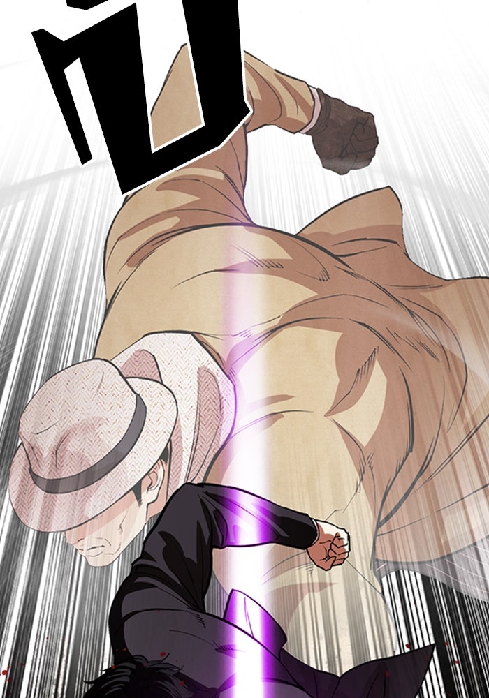 LOOKISM - หน้า 68